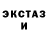 A PVP Соль Mihail lanoir