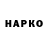 МЕТАДОН VHQ beihan70