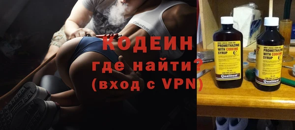 круглые Богородск