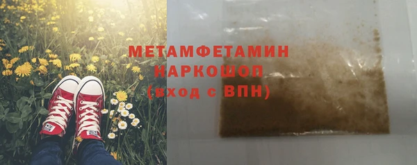 дурь Богородицк
