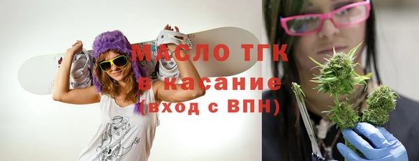 метадон Белокуриха