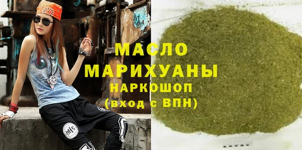 кокаин колумбия Беломорск