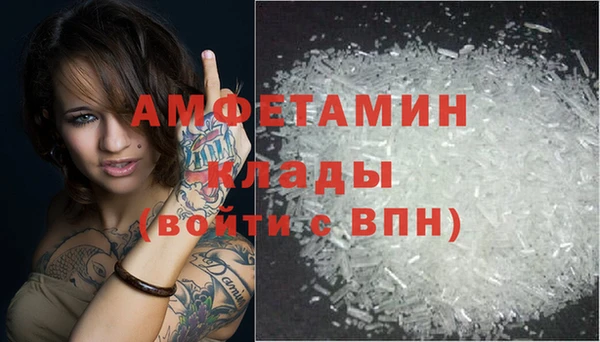 кокаин колумбия Беломорск