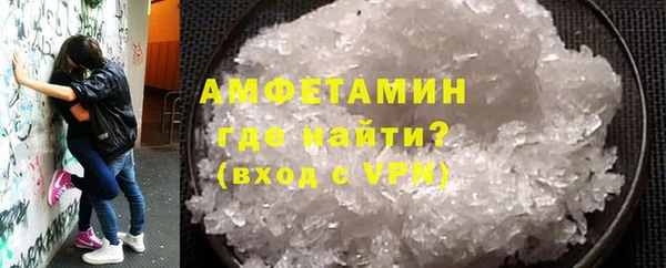 дурь Богородицк