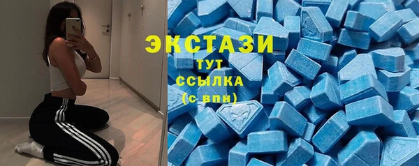 кокаин колумбия Беломорск