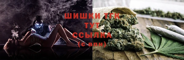 кокаин колумбия Беломорск