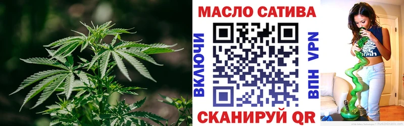 Дистиллят ТГК Wax  ОМГ ОМГ ссылка  Белогорск 